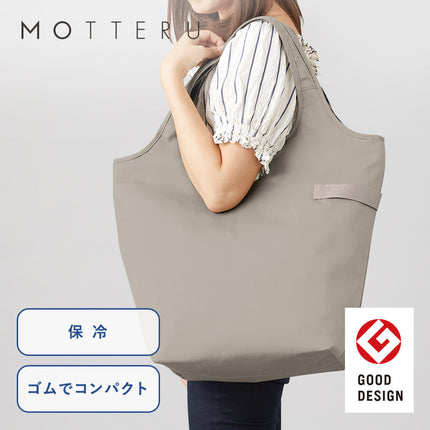 クルリト　クーラーマルシェバッグ GJ