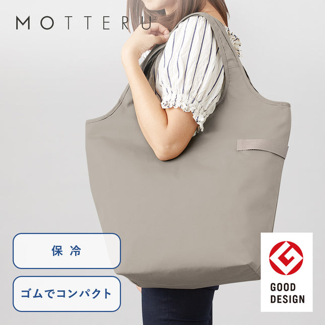 クルリト　クーラーマルシェバッグ GJ