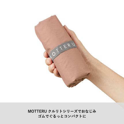 クルリト　クーラーマルシェバッグ GJ