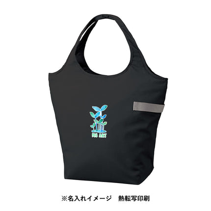 クルリト　クーラーマルシェバッグ GJ
