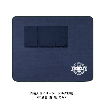 USBホットブランケット　ネイビー GJ