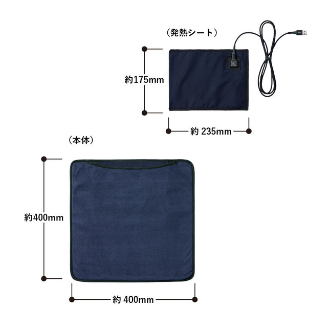USBホットマット　ネイビー GJ