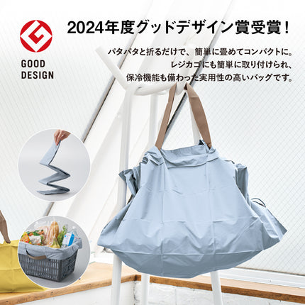 パタント　クーラーレジカゴ用バッグ GJ
