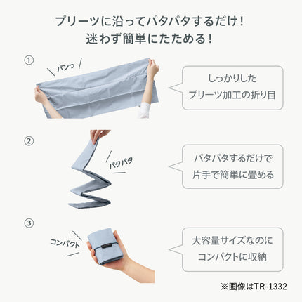パタント　クーラーレジカゴ用バッグ GJ
