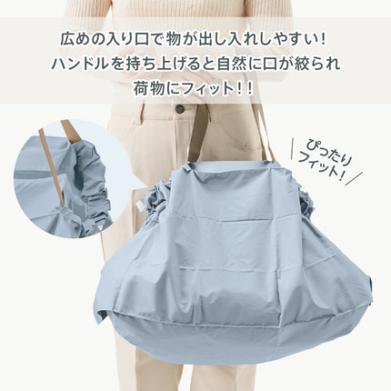 パタント　クーラーレジカゴ用バッグ GJ