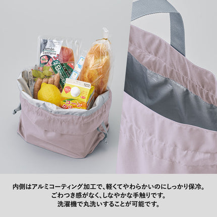 クルリト コンパクトクーラー巾着バッグ GJ