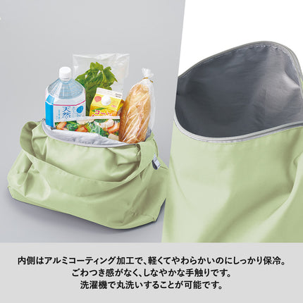 クルリト　コンパクトクーラーショルダーバッグ GJ