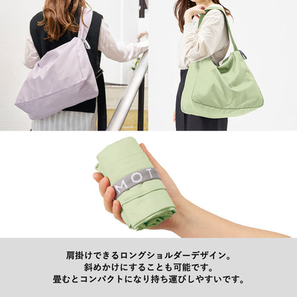 クルリト　コンパクトクーラーショルダーバッグ GJ