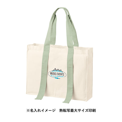 キャンバスカラーハンドルスクエアキャリーオントート GJ