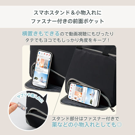 スマホが立てられるクーラーランチバッグ GJ