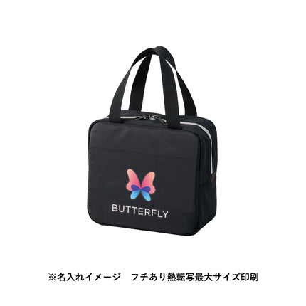 スマホが立てられるクーラーランチバッグ GJ
