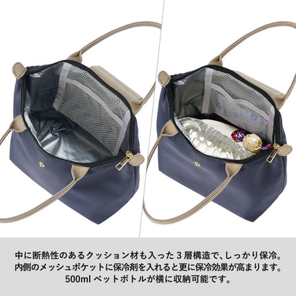 クーラーランチトート GJ