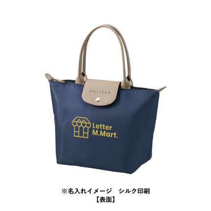 クーラーランチトート GJ