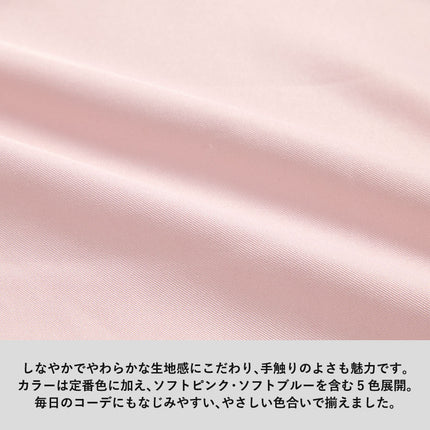 クルリトデイリーバッグv3 GJ