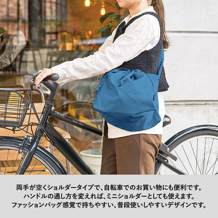 クルリト　コンパクトクーラー巾着ショルダーバッグ GJ