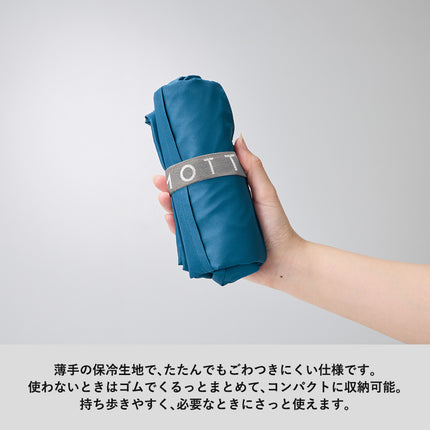クルリト　コンパクトクーラー巾着ショルダーバッグ GJ