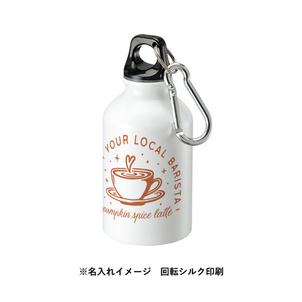 アルミマウンテンボトル GJ