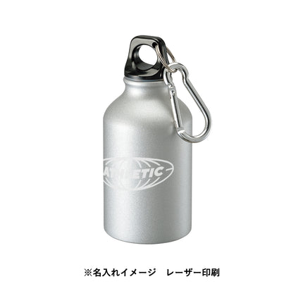 アルミマウンテンボトル GJ