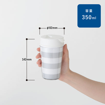 カスタムデザインタンブラーFC 350ml GJ