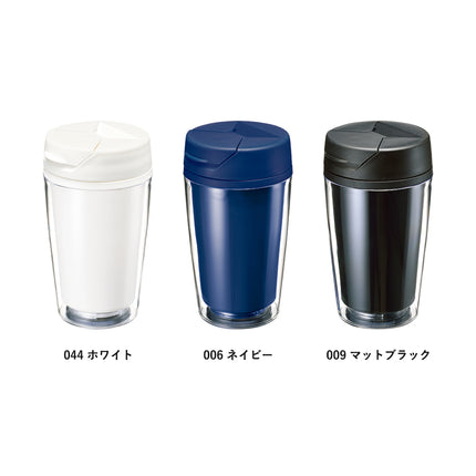 カスタムデザインタンブラーFC 350ml GJ
