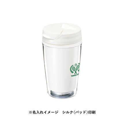カスタムデザインタンブラーFC 350ml GJ