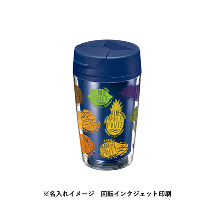 カスタムデザインタンブラーFC 350ml GJ