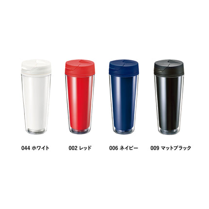 カスタムデザインタンブラーFC 500ml GJ