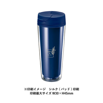 カスタムデザインタンブラーFC 500ml GJ