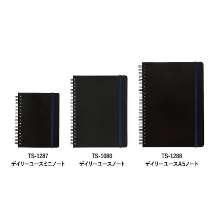 デイリーユースノート GJ