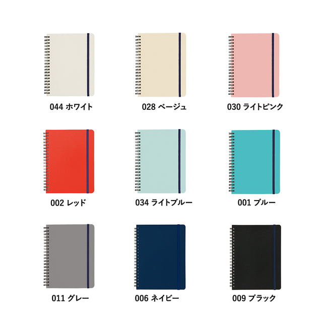 デイリーユースノート GJ