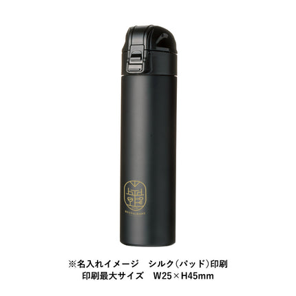 ワンタッチスリムサーモボトル　320ml　ブラック GJ