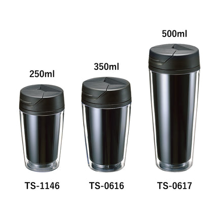 カスタムデザインタンブラーFC　250ml GJ