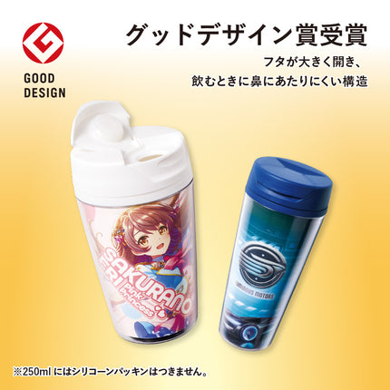 カスタムデザインタンブラーFC 350ml GJ