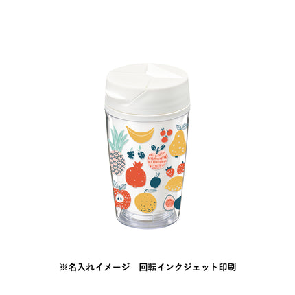 カスタムデザインタンブラーFC　250ml GJ