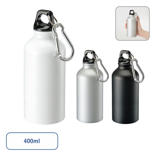 アルミマウンテンボトル 400ml GJ