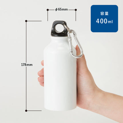 アルミマウンテンボトル 400ml GJ