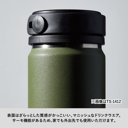 Zalattoサーモラウンドタンブラー GJ
