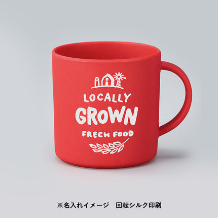 バンブーファイバー入りマグカップ GJ