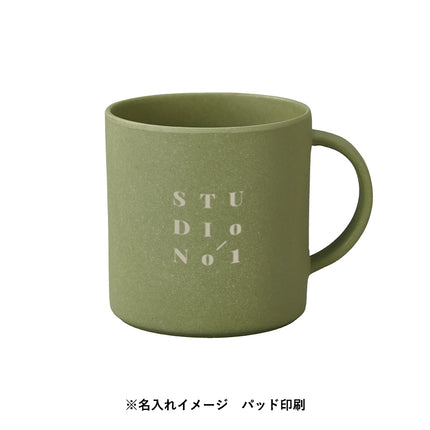バンブーファイバー入りマグカップ GJ