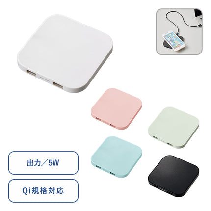 ワイヤレス充電器　スクエア　5W GJ