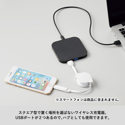 ワイヤレス充電器　スクエア　5W GJ