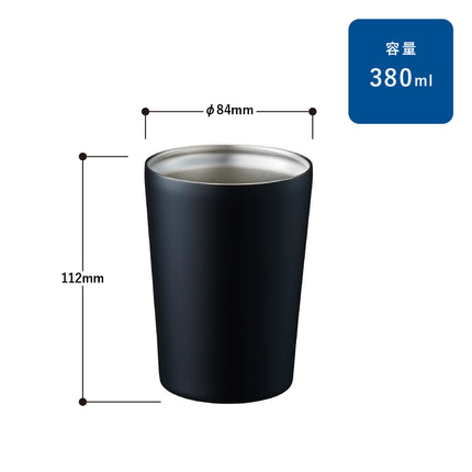 ステンレスサーモタンブラー　380ml GJ