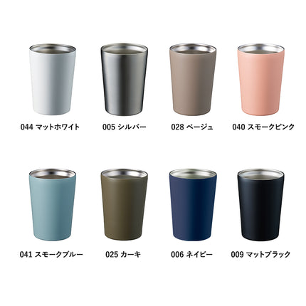 ステンレスサーモタンブラー　380ml GJ