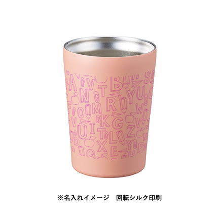 ステンレスサーモタンブラー　380ml GJ