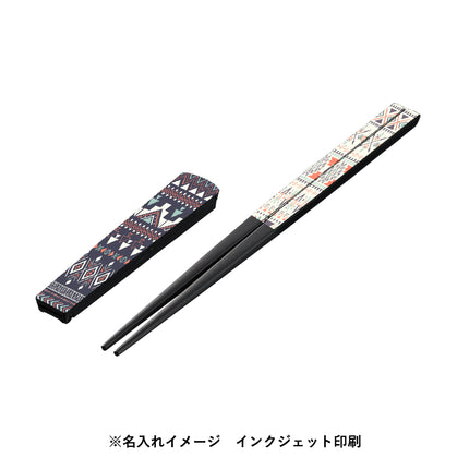 箸キャップ付き箸（バンブーファイバー入タイプ）GJ