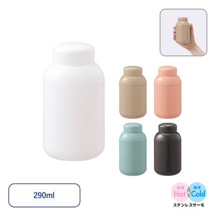 Maluttoサーモステンレスボトル290ml GJ