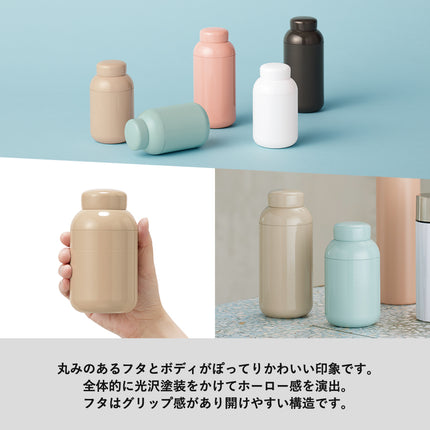Maluttoサーモステンレスボトル400ml GJ