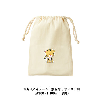 防災緊急6点セット　巾着タイプ　ナチュラル GJ
