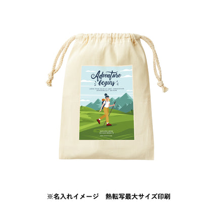 防災緊急6点セット　巾着タイプ　ナチュラル GJ