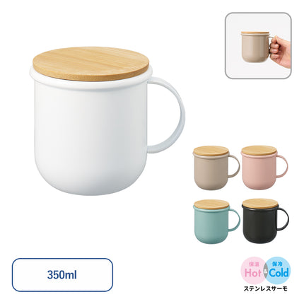 Maluttoサーモステンレスマグ350ml GJ